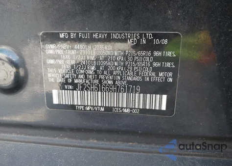 2009 Subaru Forester 2.5X из США, поврежденный, VIN JF2SH61669H761719